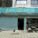 버티고개역2번출구 앞 이미지