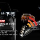 신월로L 이미지