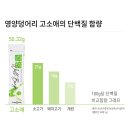 (주)제이케이에너지 이미지