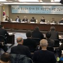 한림번영 이미지