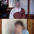 씨모텔 이미지