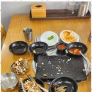 해성밥상