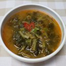 시래기국 초간단 황금레시피 맛있게 만드는 법