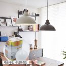 삼정그린빌 이미지