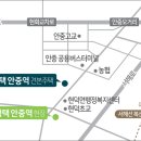 이안평택안중역 이미지