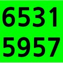 오송아파트퀸공인중개사사무소 이미지