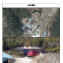 백승학행정사ㆍ공인중개사사무소 이미지