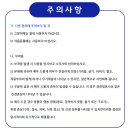 푸른약국 이미지