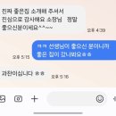 하천(갑천2-1) | 갑천2블럭 사전점검 후기 (1) 뷰와 조경 감상