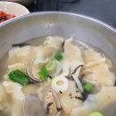 항아리수제비칼국수 이미지