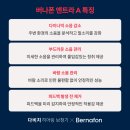 다비치 보청기 이미지