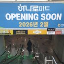 당산역 10번 출입구 이미지