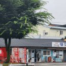 대구식당 이미지