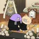 (주)빌더소프트 | [신한은행 동계 인턴] 첫 주 이야기