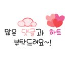 다올 미용샵