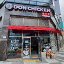 돈치킨호프 머니투데이
