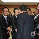 나온의원 이미지