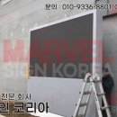 한울에너지 이미지