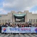 대소원초등학교 이미지