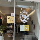 부산 대연동미용실 이영신데렐라헤어 남자머리 커트 다운펌 후기