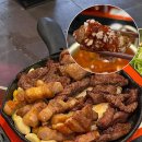 직화부심 이미지