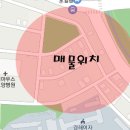 경해냉장 네이버블로그