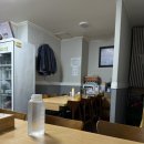 명품삼계탕 | 숭실대입구역 삼계탕 맛집 ‘명품고향삼계탕’ 내돈내산 방문후기!