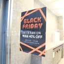 이마트24청라엑슬루점 | 청라답례품 김보람초콜릿 청라점 방문 후기