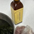 조은참기름 네이버블로그