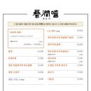 당산로2길 이미지