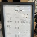 여의샛강마을도서관 | 영등포구 깨끗하고 시설 좋은 도서관 카페, 열람실 후기, 여의샛강마을 도서관