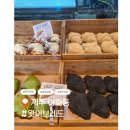 제주공항 근처 신상 베이커리 왓어브레드 후기