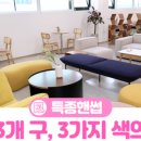 청년인쇄소