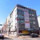 평촌본사우나 네이버블로그