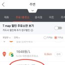 와우텔레콤 이미지