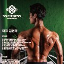에스에스캠핑장