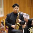 색소폰 레슨 (고급) 이미지