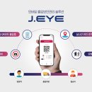 열린기업솔루션 이미지