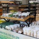 조은상회 이미지