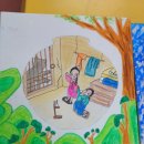 세종미술음악학원 이미지