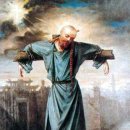 가브리엘