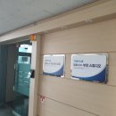 [ (주)TAMTUS 기업 ] 탐방 후기