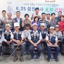 주암면 행정복지센터 이미지