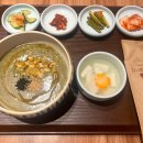 비빔밥&죽해까득해운대 | 부산 해운대역 밥집 감성 낭낭 전복요리 한그릇