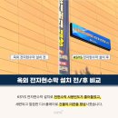 세종장영실고등학교 이미지