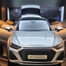 1:18 / 켕파이 / RS7, R8 실버 컬렉 판매합니다. 이미지
