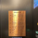 호텔 시리우스 | 제주 시리우스 호텔 1박 후기 – 공항 근처 숙소 &amp; 수영장 완비