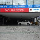 대구24시바른동물의료센터 | 대구 바른 동물의료센터 24시 심장병 초음파검사 진단후기