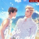 컴퍼스트 이미지