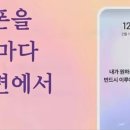 예씨(yessi)